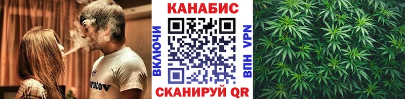Наркошоп купить Codein  Мефедрон  МАРИХУАНА  Кокаин  Николаевск-на-Амуре