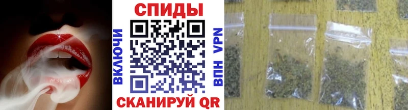 Купить где  Николаевск-на-Амуре  БУТИРАТ бутик 