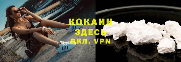 гидропоника Армянск