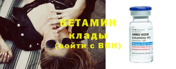 гидропоника Армянск