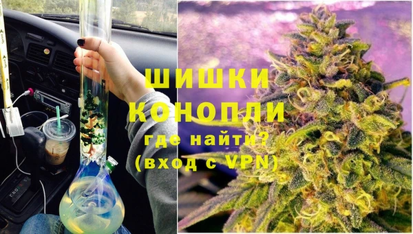 гидропоника Армянск