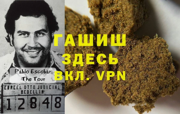 бутират Аркадак