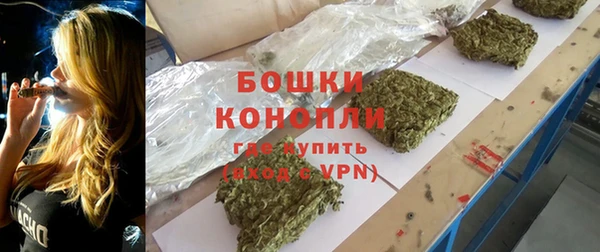 гидропоника Армянск