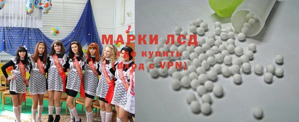 бутират Аркадак