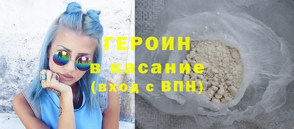 гидропоника Армянск