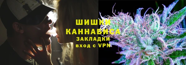 скорость mdpv Арсеньев