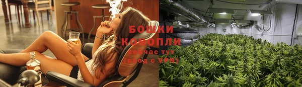 гидропоника Армянск