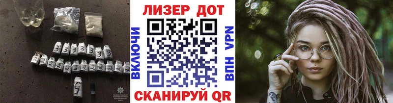 Купить  Николаевск-на-Амуре  LSD-25 экстази ecstasy 