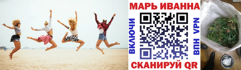 Купить закладки  Николаевск-на-Амуре  Шишки марихуана AK-47 