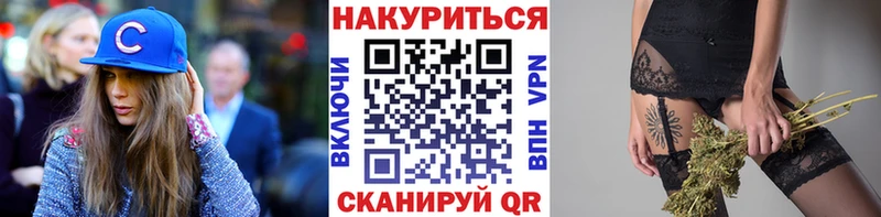 Шишки марихуана семена Николаевск-на-Амуре